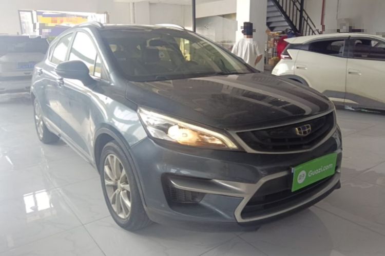 Used Geely Auto Emgrand GS 2016 Sport Edition 1.8L Automatic LingShang Model Front Right 45 Deg