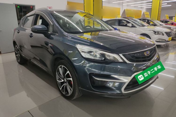 Used Geely Auto Emgrand GS 2016 Sport Edition 1.3T Automatic ZhenShang Model Front Right 45 Deg