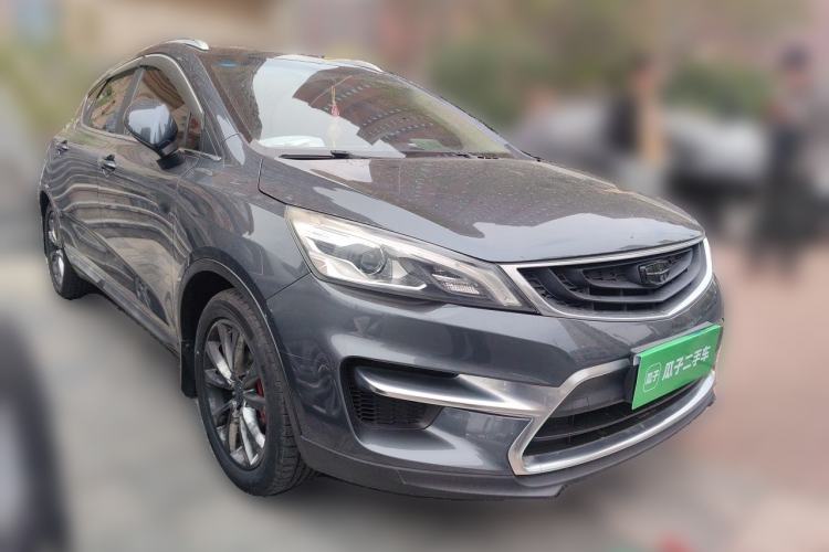 Used Geely Auto Emgrand GS 2016 Sport Edition 1.8L Automatic LingShang Model Front Right 45 Deg