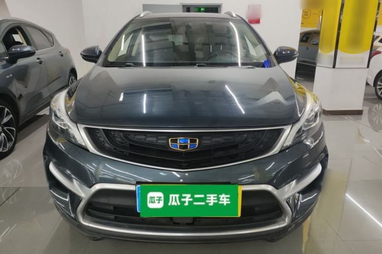 Used Geely Auto Emgrand GS 2016 Sport Edition 1.3T Automatic ZhenShang Model Front