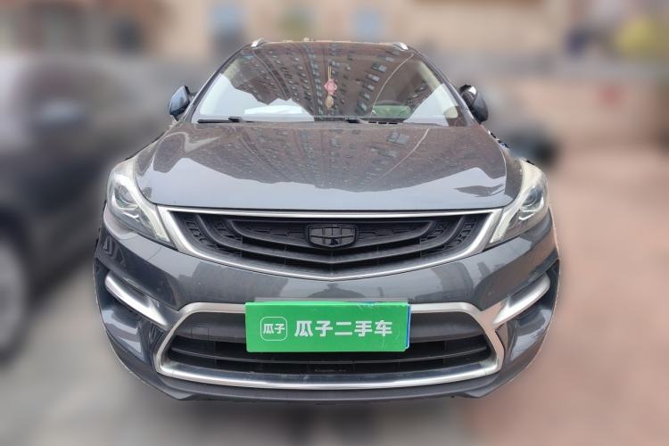 Used Geely Auto Emgrand GS 2016 Sport Edition 1.8L Automatic LingShang Model Front