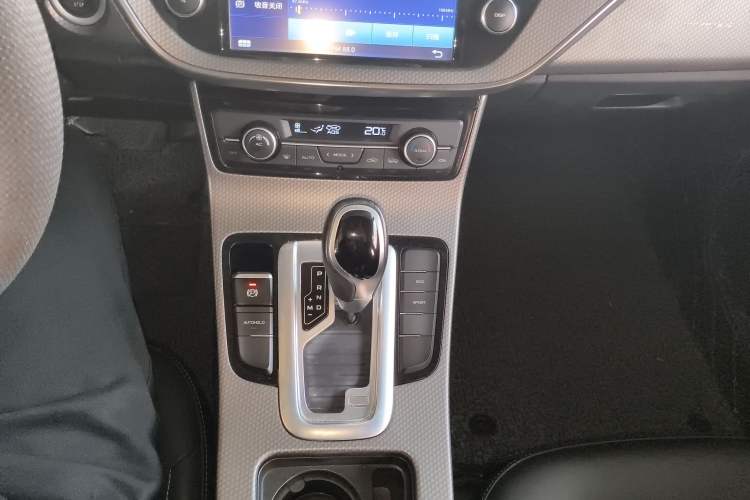 Used Geely Auto Emgrand GS 2016 Elegant Edition 1.3T Automatic LingShang Model Gear Lever