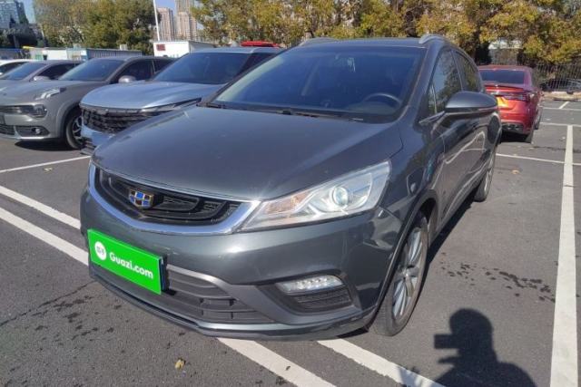 Used Geely Auto Emgrand GS 2016 Elegant Edition 1.3T Automatic LingShang Model