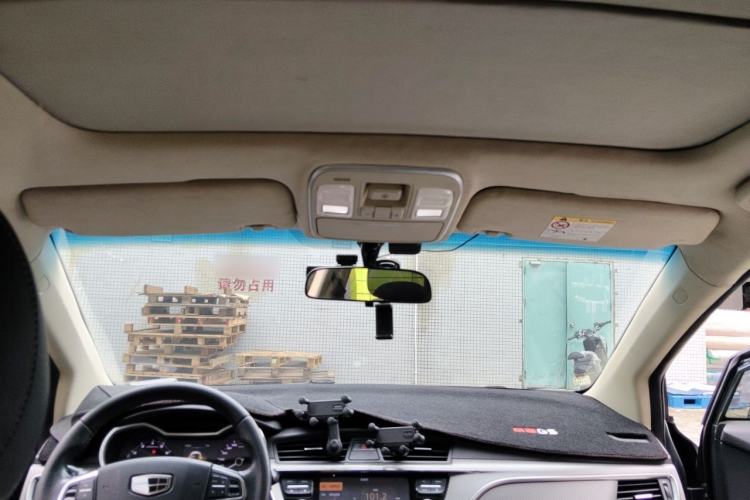 Used Geely Auto Emgrand GS 2016 Elegant Edition 1.3T Automatic LingShang Model Headliner