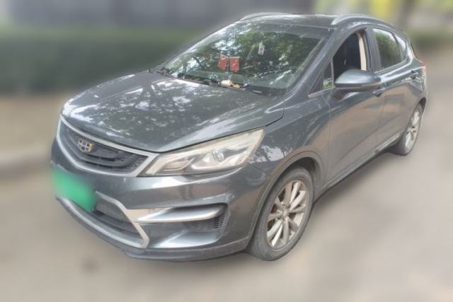 Used Geely Auto Emgrand GS 2016 Sport Edition 1.8L Automatic LingShang Model