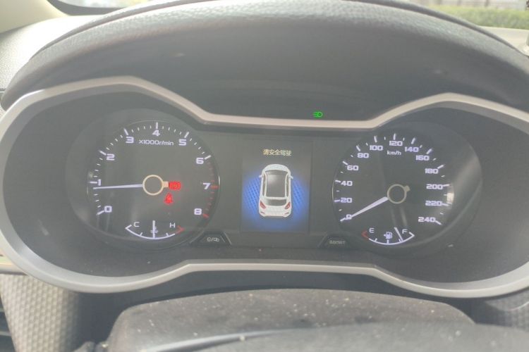 Used Geely Auto Emgrand GS 2016 Sport Edition 1.8L Automatic LingShang Model Instrument Cluster