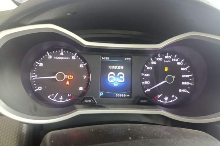 Used Geely Auto Emgrand GS 2016 Sport Edition 1.8L Automatic LingShang Model Instrument Cluster