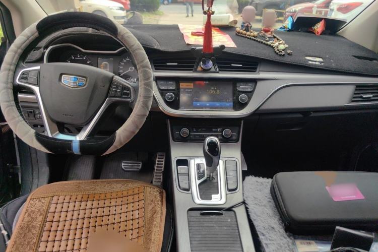 Used Geely Auto Emgrand GS 2016 Sport Edition 1.3T Automatic LingShang Model Interior 2