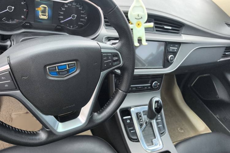 Used Geely Auto Emgrand GS 2016 Elegant Edition 1.8L Automatic LingShang Model Interior 3