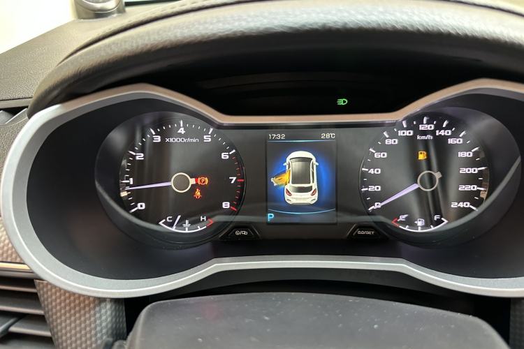 Used Geely Auto Emgrand GS 2016 Elegant Edition 1.3T Automatic LingShang Model Interior 3