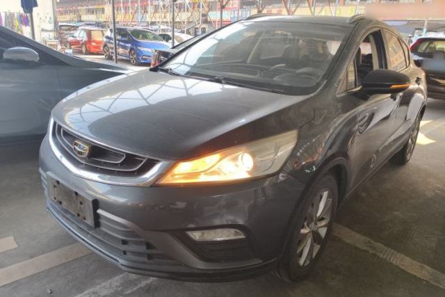 Used Geely Auto Emgrand GS 2016 Elegant Edition 1.3T Automatic LingShang Model