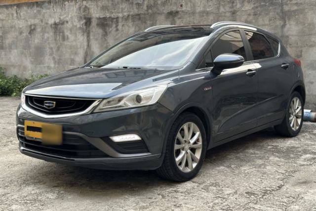 Used Geely Auto Emgrand GS 2016 Elegant Edition 1.3T Automatic LingShang Model