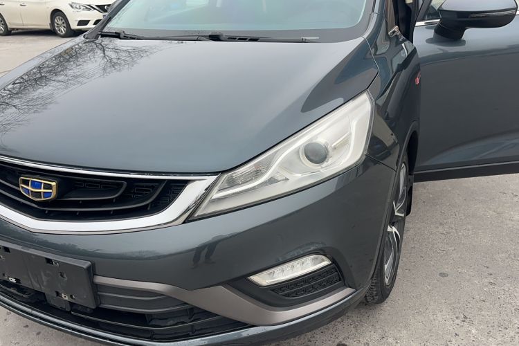 Used Geely Auto Emgrand GS 2016 Elegant Edition 1.3T Automatic ZhenShang Model Left Front Headlight