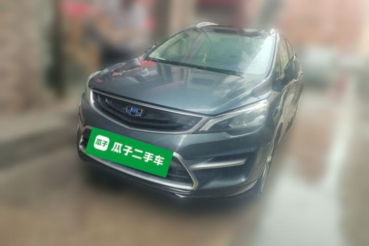 Used Geely Auto Emgrand GS 2016 Sports Edition 1.8L Manual LingShang Model Guazi used car, China used car export, Used car for sale, Used  cars, Cheapest cars for sale