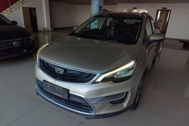 Geely Auto Emgrand GS 2016 Sport Edition 1.8L Automatic LingShang Model d’occasion