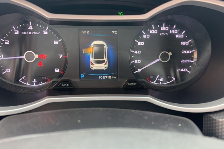 Used Geely Auto Emgrand GS 2016 Elegant Edition 1.3T Automatic ZhenShang Model Odometer Close Up