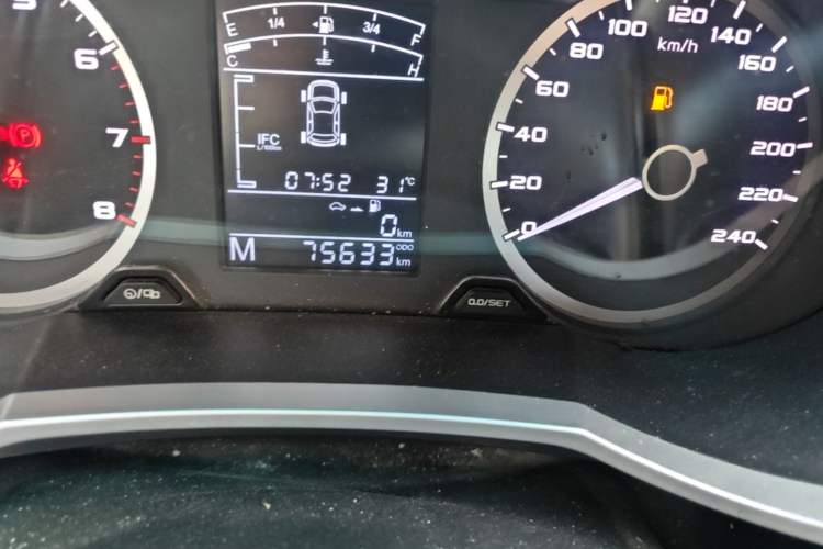 Used Geely Auto Emgrand GS 2016 Sport Edition 1.3T Manual LingShang Model Odometer Close Up