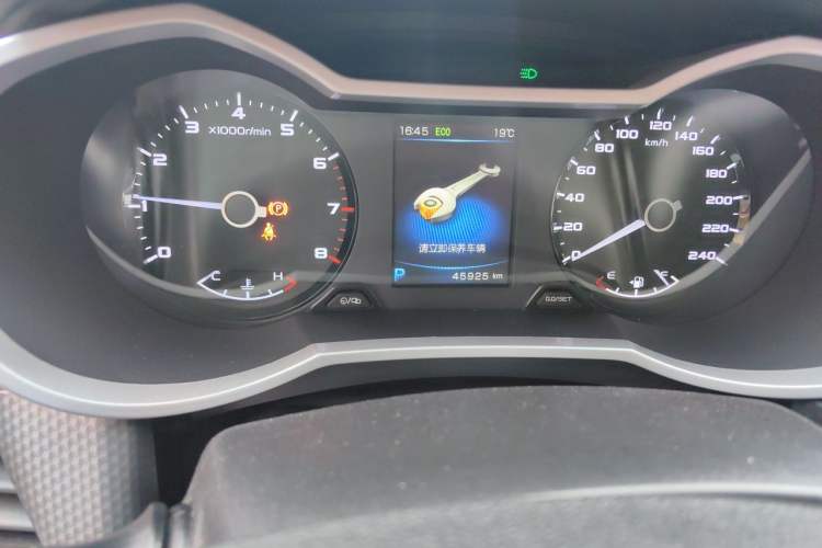 Used Geely Auto Emgrand GS 2016 Sport Edition 1.8L Automatic LingShang Model Odometer Close Up