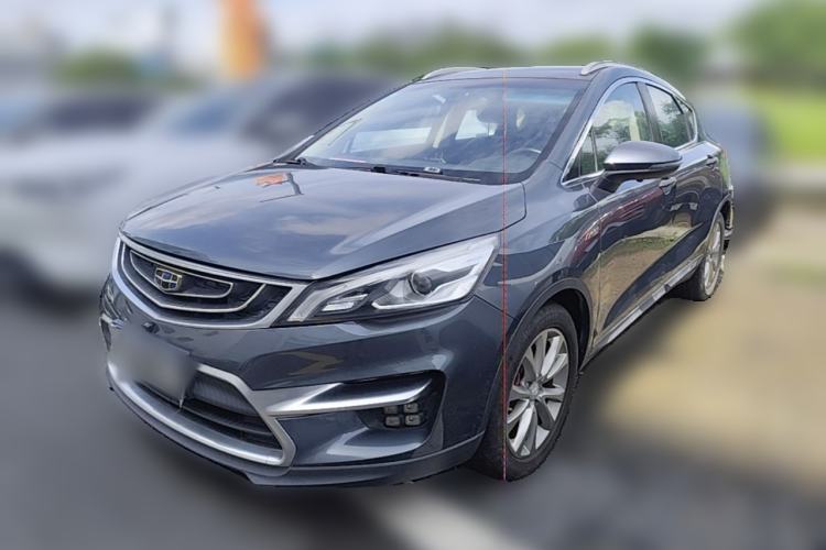 Ojetý Geely Auto Emgrand GS 2016 Sport Edition 1.3T Automatic LingShang Model Guazi used car, China used car export, Used car for sale, Used  cars, Cheapest cars for sale