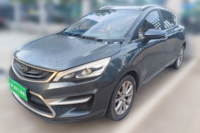 Used Geely Auto Emgrand GS 2016 Sport Edition 1.8L Automatic LingShang Model