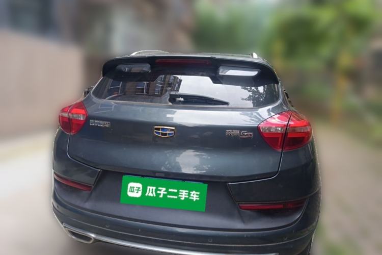 Used Geely Auto Emgrand GS 2016 Sports Edition 1.8L Manual LingShang Model Rear