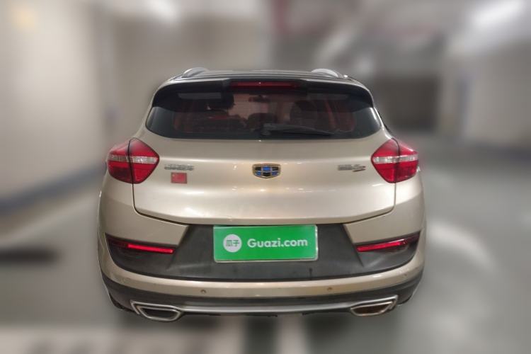 Used Geely Auto Emgrand GS 2016 Sport Edition 1.8L Automatic LingShang Model Rear