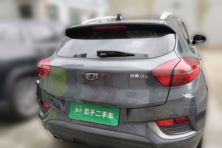 Used Geely Auto Emgrand GS 2016 Elegant Edition 1.3T Automatic LingShang Model Rear