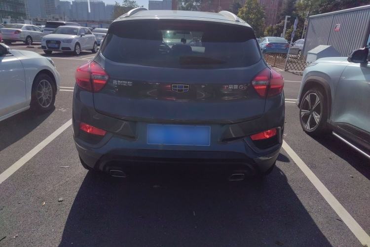 Used Geely Auto Emgrand GS 2016 Elegant Edition 1.3T Automatic LingShang Model Rear