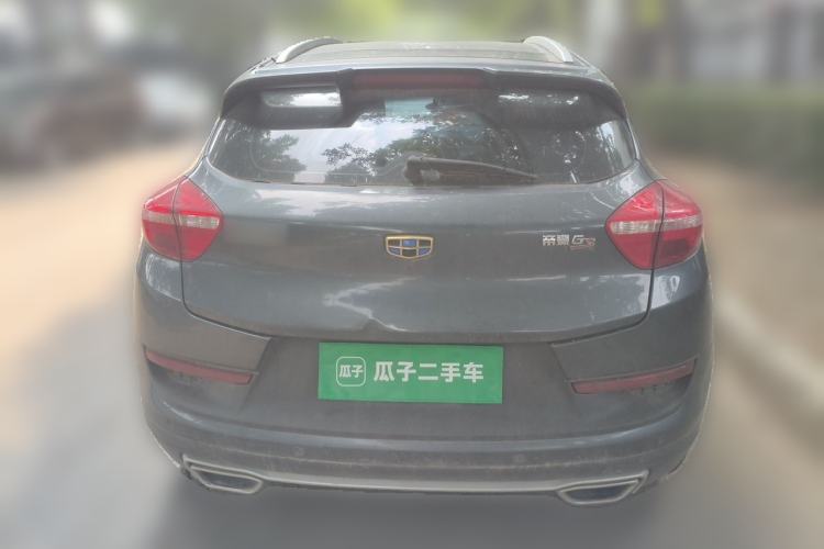 Used Geely Auto Emgrand GS 2016 Sport Edition 1.8L Automatic LingShang Model Rear