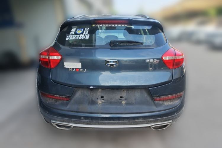 Used Geely Auto Emgrand GS 2016 Sport Edition 1.3T Manual LingShang Model Rear