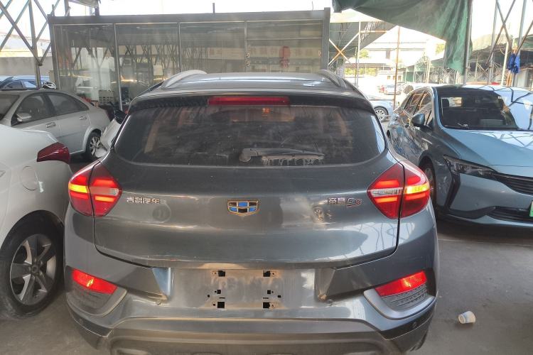 Used Geely Auto Emgrand GS 2016 Elegant Edition 1.3T Automatic LingShang Model Rear