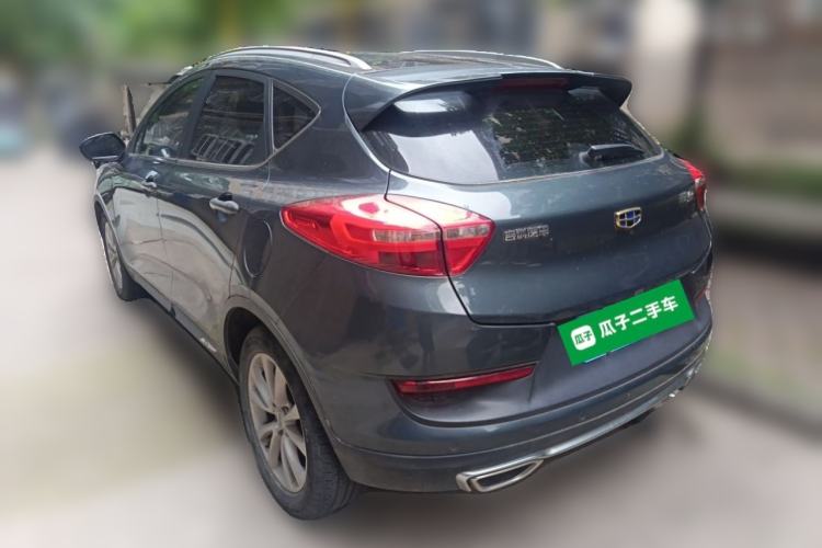Used Geely Auto Emgrand GS 2016 Sports Edition 1.8L Manual LingShang Model Rear Left 45 Deg
