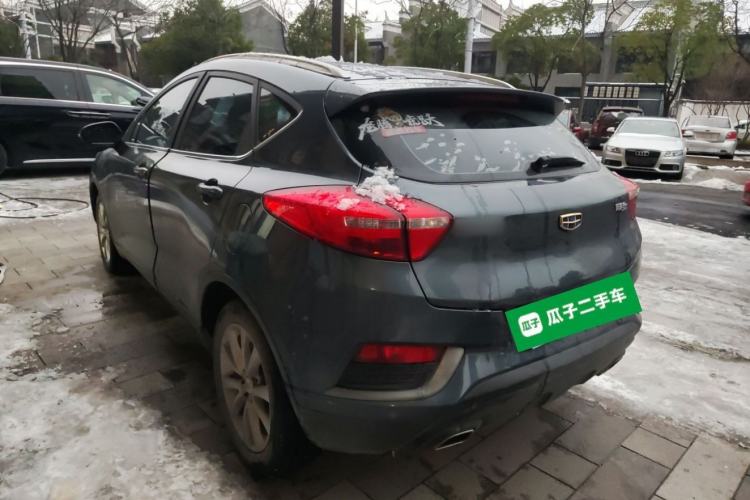 Used Geely Auto Emgrand GS 2016 Elegant Edition 1.8L Automatic LingShang Model Rear Left 45 Deg