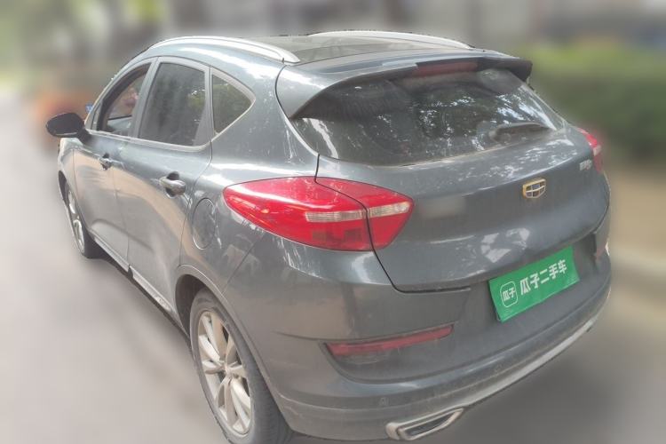 Used Geely Auto Emgrand GS 2016 Sport Edition 1.8L Automatic LingShang Model Rear Left 45 Deg