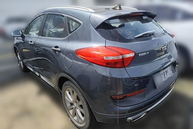 Used Geely Auto Emgrand GS 2016 Sport Edition 1.3T Automatic LingShang Model Rear Left 45 Deg