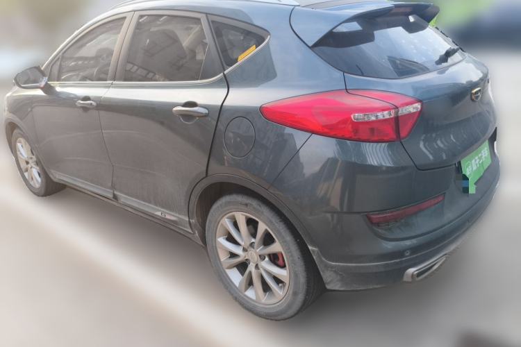 Used Geely Auto Emgrand GS 2016 Sport Edition 1.8L Automatic LingShang Model Rear Left 45 Deg