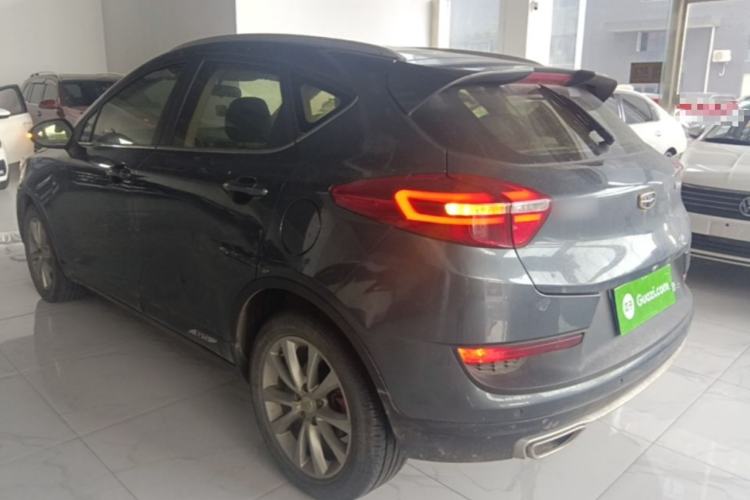 Used Geely Auto Emgrand GS 2016 Sport Edition 1.8L Automatic LingShang Model Rear Left 45 Deg
