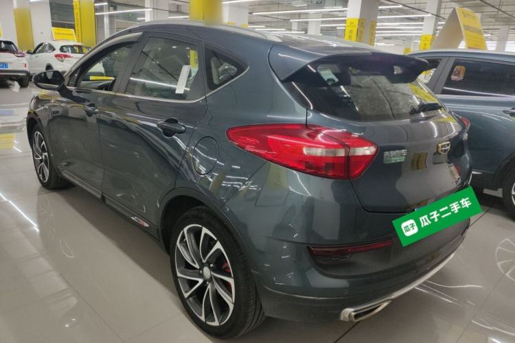 Used Geely Auto Emgrand GS 2016 Sport Edition 1.3T Automatic ZhenShang Model Rear Left 45 Deg