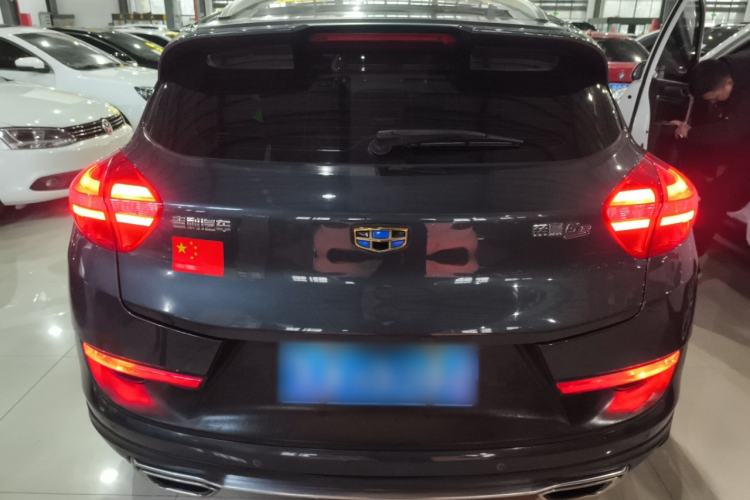 Used Geely Auto Emgrand GS 2016 Sport Edition 1.3T Automatic ZhenShang Model Rear
