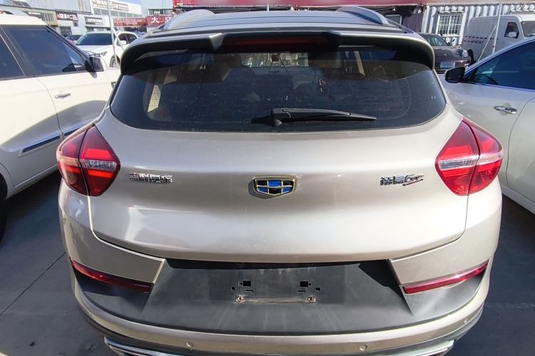 Used Geely Auto Emgrand GS 2016 Sport Edition 1.8L Automatic LingShang Model Rear