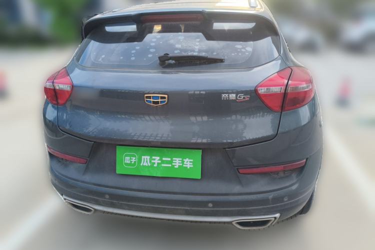 Used Geely Auto Emgrand GS 2016 Sport Edition 1.8L Automatic LingShang Model Rear