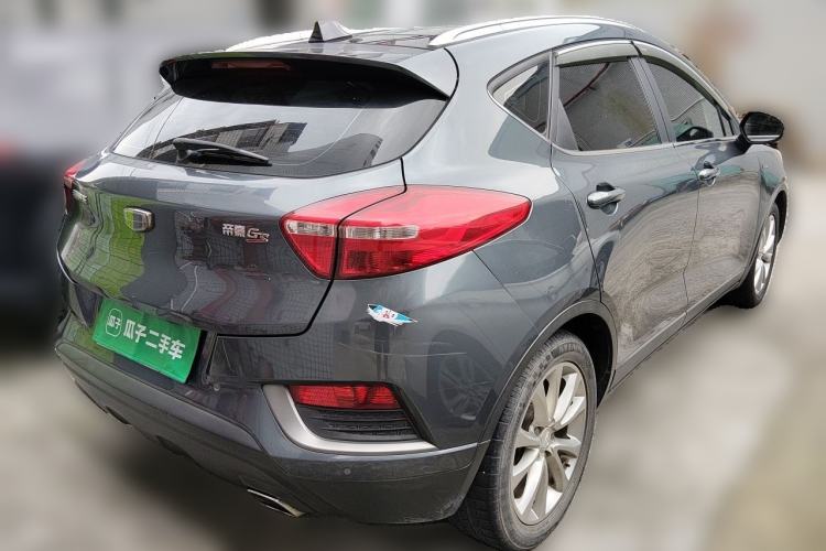 Used Geely Auto Emgrand GS 2016 Elegant Edition 1.3T Automatic LingShang Model Rear Right 45 Deg