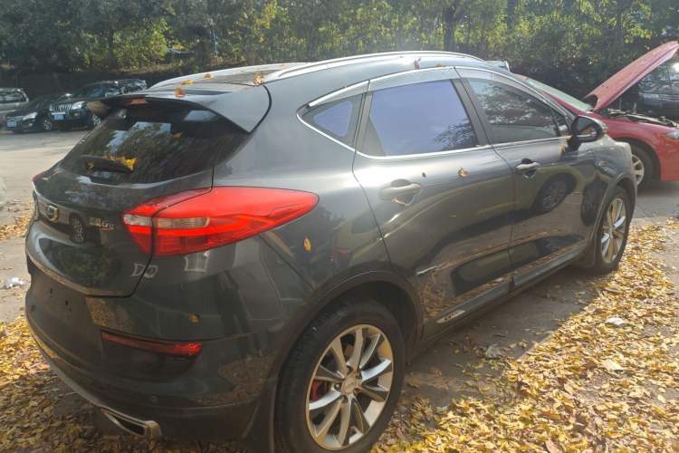 Used Geely Auto Emgrand GS 2016 Sport Edition 1.3T Automatic LingShang Model Rear Right 45 Deg