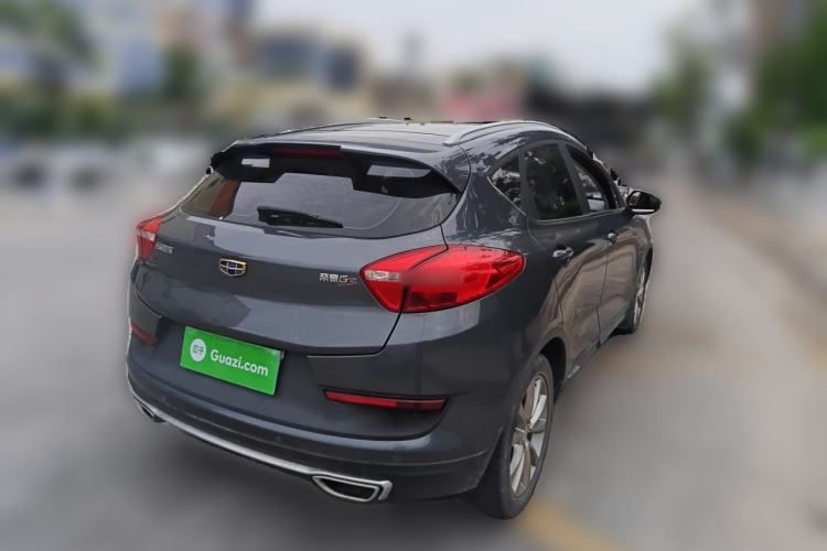 Used Geely Auto Emgrand GS 2016 Sports Edition 1.8L Manual LingShang Model Rear Right 45 Deg