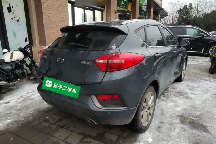 Used Geely Auto Emgrand GS 2016 Elegant Edition 1.8L Automatic LingShang Model Rear Right 45 Deg