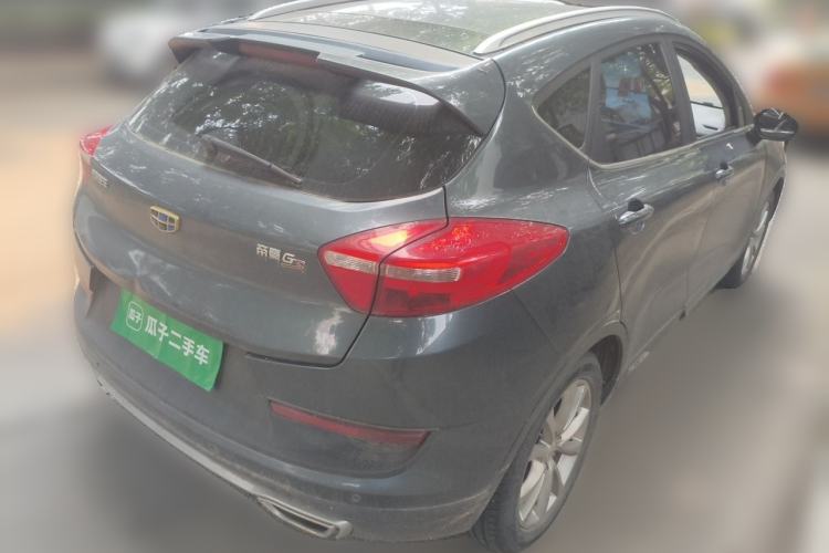 Used Geely Auto Emgrand GS 2016 Sport Edition 1.8L Automatic LingShang Model Rear Right 45 Deg