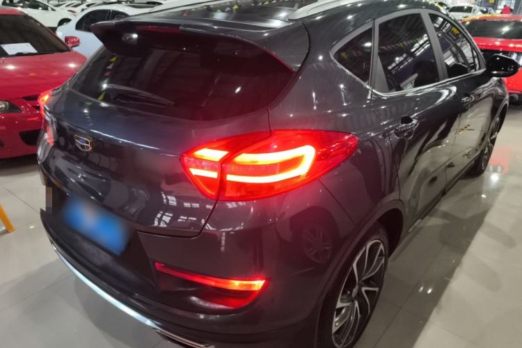 Used Geely Auto Emgrand GS 2016 Sport Edition 1.3T Automatic ZhenShang Model Rear Right 45 Deg