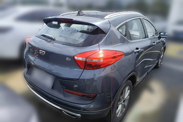Used Geely Auto Emgrand GS 2016 Sport Edition 1.3T Automatic LingShang Model Rear Right 45 Deg