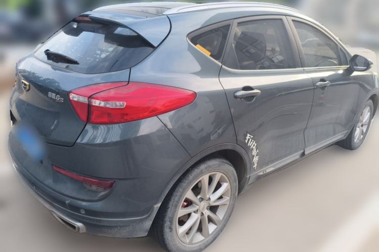Used Geely Auto Emgrand GS 2016 Sport Edition 1.8L Automatic LingShang Model Rear Right 45 Deg