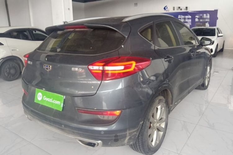 Used Geely Auto Emgrand GS 2016 Sport Edition 1.8L Automatic LingShang Model Rear Right 45 Deg